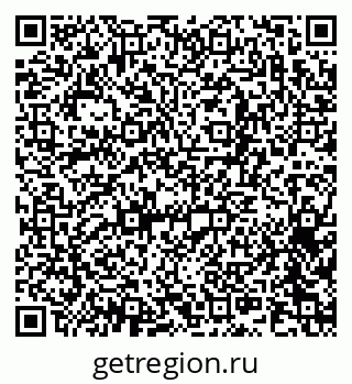 79063171737