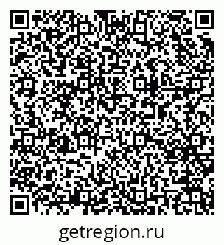 79063171745