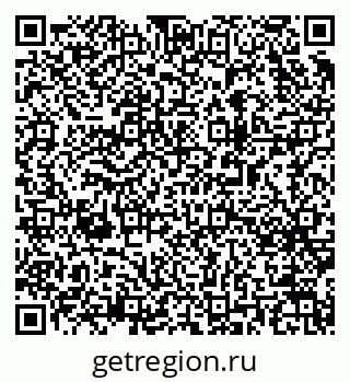 79063171747