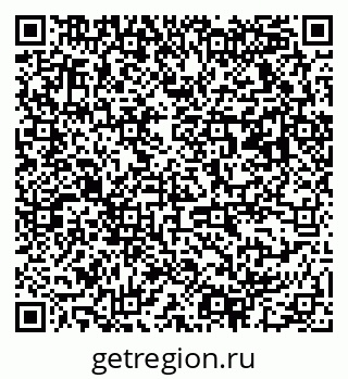 79063172004