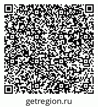 79063172005