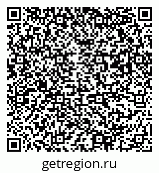 79063172006