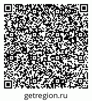 79063172008