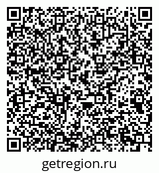 79063172012
