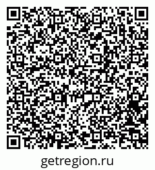79063172023