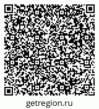 79063172034