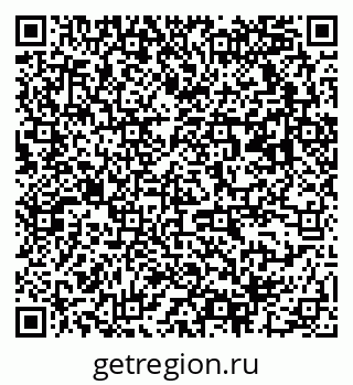 79063172138