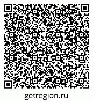 79063172387