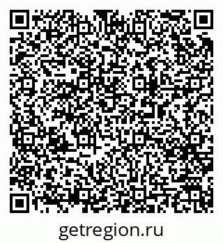 79063172425