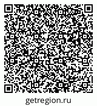79063172470