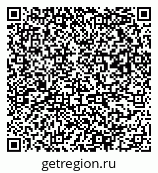 79063172509