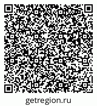 79063172541