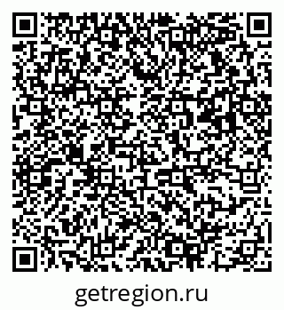79063172562