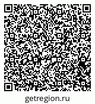 79063172568