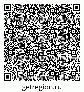 79063172605