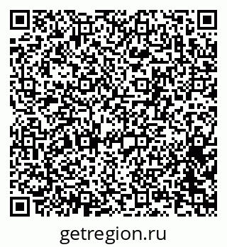 79063172608