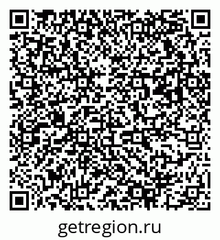 79063172610