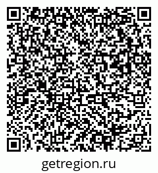 79063172634