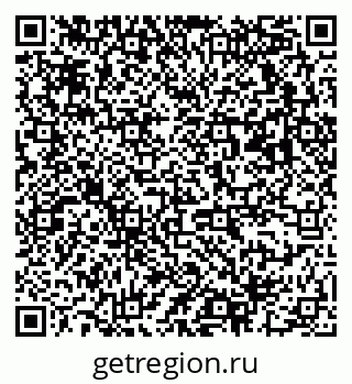 79063172638
