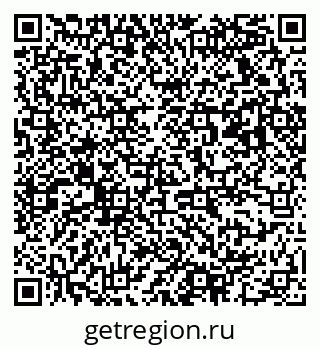 79063172648