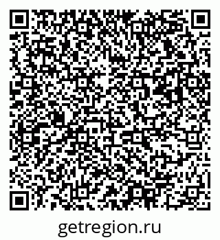 79063172659