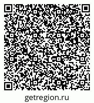 79063172674
