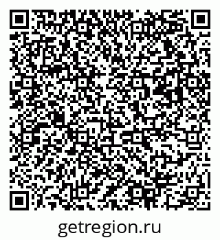 79063172675
