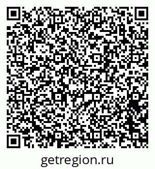79063172684