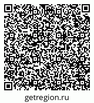 79063172685