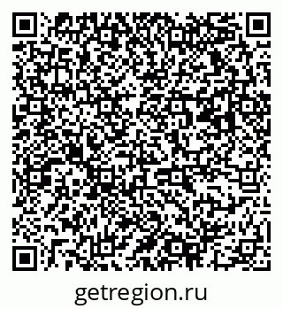 79063172690