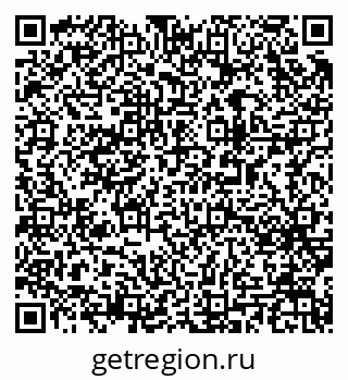 79063172732