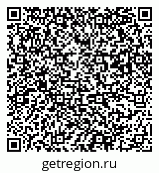 79063172786