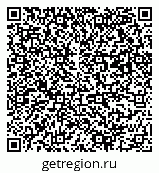 79063172801