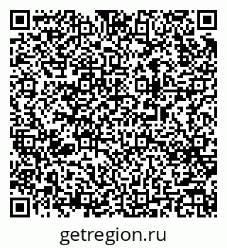 79063172807
