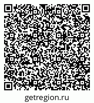 79063172810