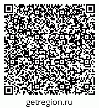 79063172837
