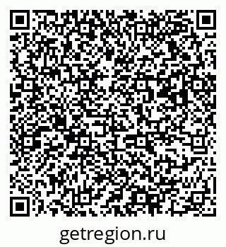 79063172849