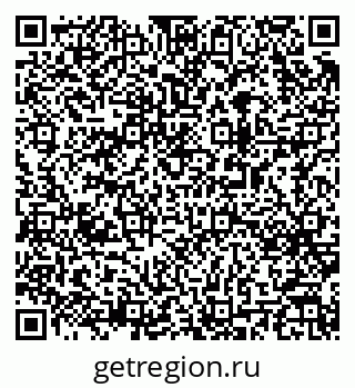 79063172856