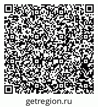 79063172862