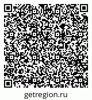 79063172866