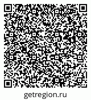 79063172867