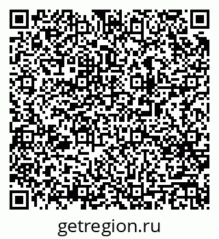 79063172873