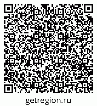 79063172875