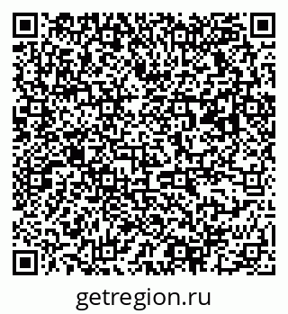 79063172899