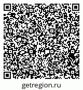 79063172905