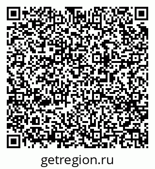 79063172920