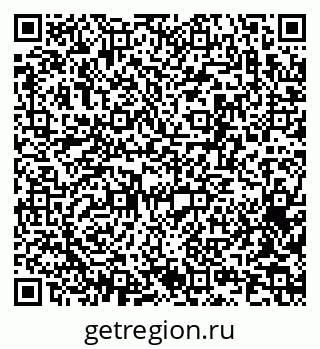 79063172941
