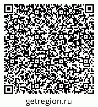 79063172945
