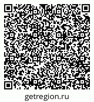 79063172950