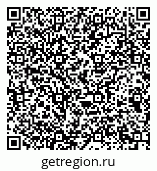 79063172962